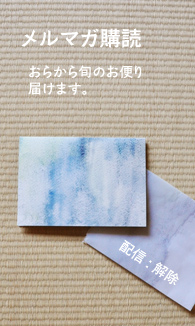 ���ޥ���������