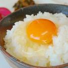 �ڿ��̸���ۡ־���Τ��Ϥ󥻥åȡ�ŷ�������ƤȺ�����ʪŹ��ͭ����Υ��å�