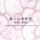 �Ǿ�������ڡ���������餷��166�쥷��(�̿���)�������ҽ��ǥ������̳�� (��)